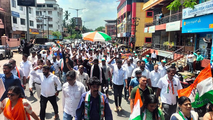 <div class="paragraphs"><p>ಕಾಂಗ್ರೆಸ್ ಪ್ರತಿಭಟನೆ</p></div>